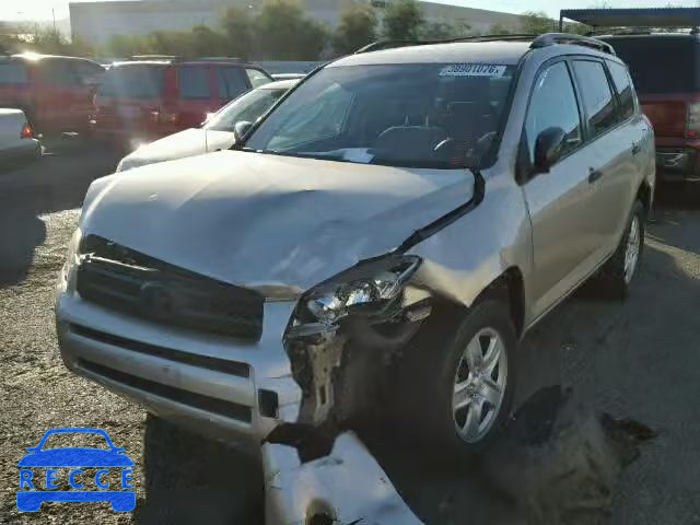 2008 TOYOTA RAV4 JTMZD35V685116366 image 1