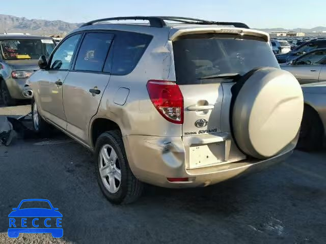 2008 TOYOTA RAV4 JTMZD35V685116366 image 2