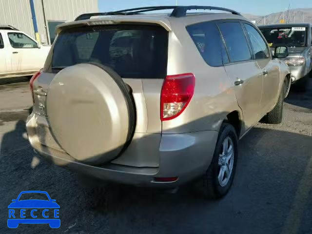 2008 TOYOTA RAV4 JTMZD35V685116366 image 3