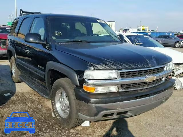 2003 CHEVROLET TAHOE C150 1GNEC13Z63J226031 image 0