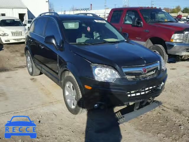 2008 SATURN VUE XR 3GSCL53788S655669 image 0