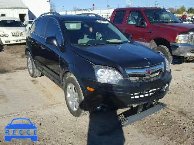 2008 SATURN VUE XR 3GSCL53788S655669 Bild 0