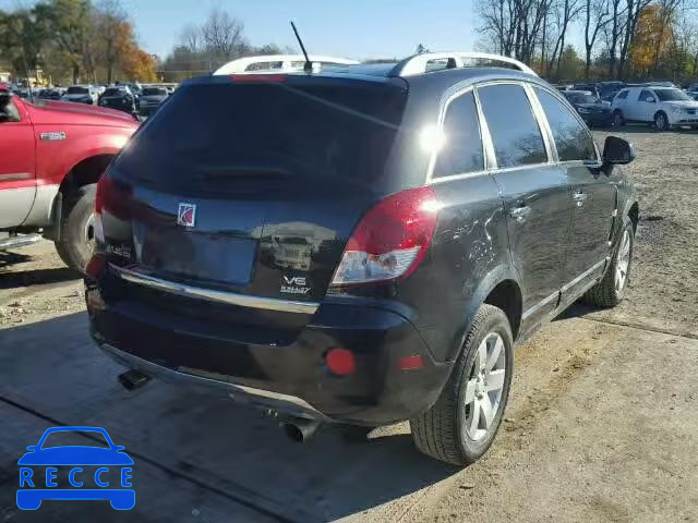 2008 SATURN VUE XR 3GSCL53788S655669 зображення 3