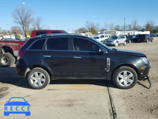 2008 SATURN VUE XR 3GSCL53788S655669 зображення 8