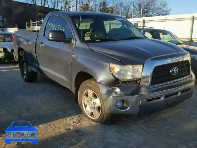 2008 TOYOTA TUNDRA 5TFKV52138X002700 image 0