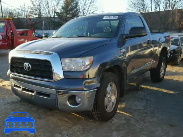 2008 TOYOTA TUNDRA 5TFKV52138X002700 image 1