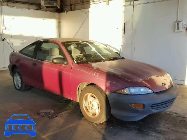 1995 CHEVROLET CAVALIER 1G1JC1249S7227286 image 0