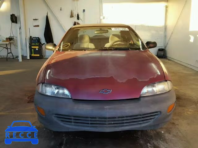 1995 CHEVROLET CAVALIER 1G1JC1249S7227286 image 9