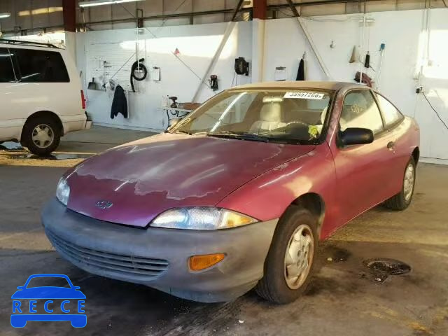 1995 CHEVROLET CAVALIER 1G1JC1249S7227286 image 1