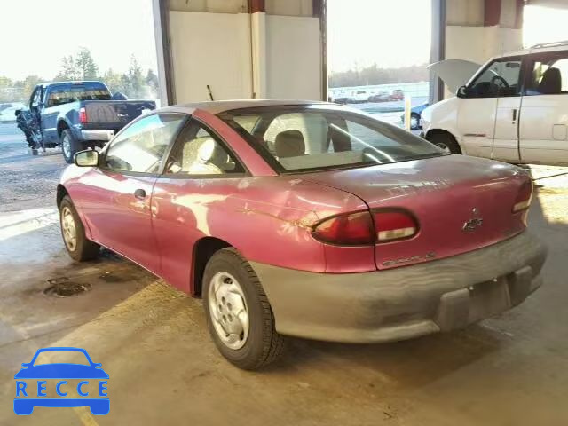 1995 CHEVROLET CAVALIER 1G1JC1249S7227286 image 2