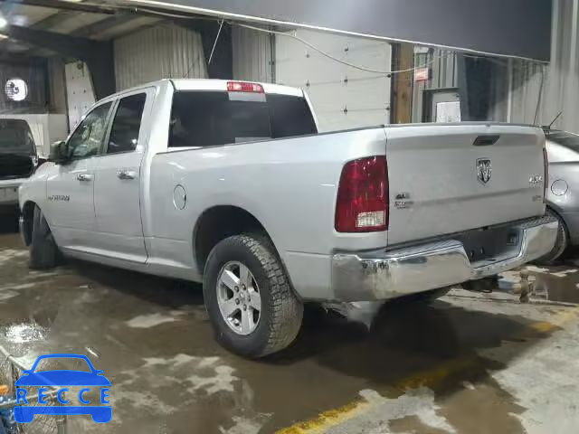 2012 DODGE RAM 1500 S 1C6RD7GP3CS109592 Bild 2