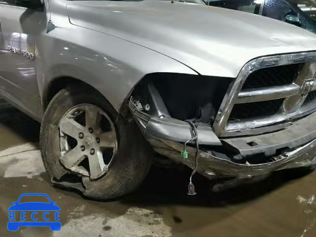 2012 DODGE RAM 1500 S 1C6RD7GP3CS109592 image 8