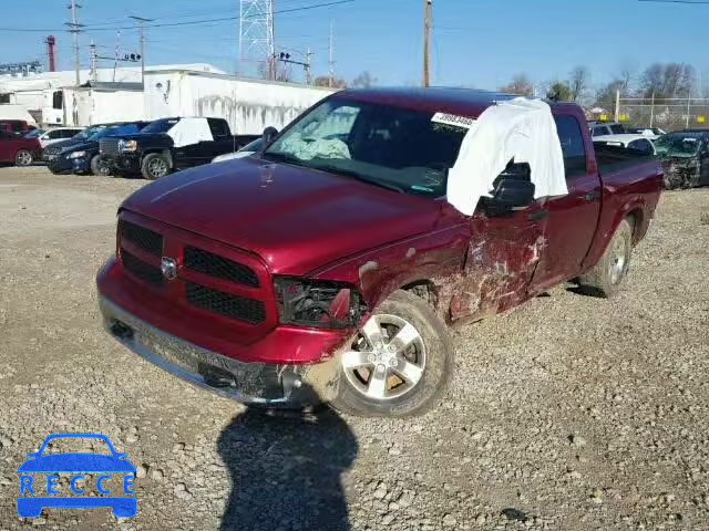 2015 RAM RAM TRUCK 1C6RR7LM0FS573084 Bild 1