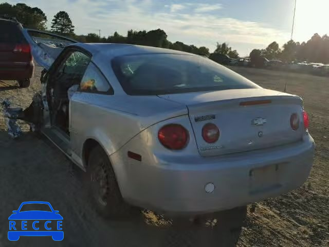 2007 CHEVROLET COBALT LT 1G1AL15F877114708 image 2