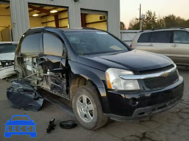 2008 CHEVROLET EQUINOX LS 2CNDL23F386058512 image 0