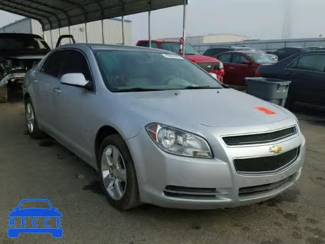 2012 CHEVROLET MALIBU 2LT 1G1ZD5E00CF131408 image 0