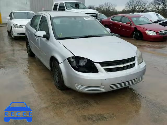 2010 CHEVROLET COBALT LT 1G1AD5F59A7217380 image 0