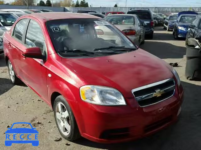 2007 CHEVROLET AVEO LT KL1TG56677B150792 image 0