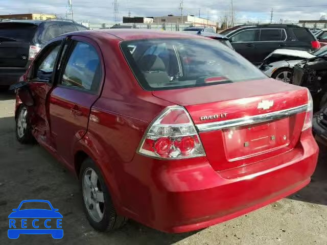 2007 CHEVROLET AVEO LT KL1TG56677B150792 Bild 2