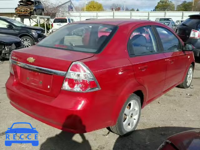2007 CHEVROLET AVEO LT KL1TG56677B150792 image 3