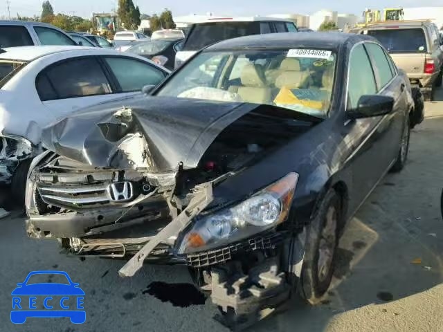 2012 HONDA ACCORD SE 1HGCP2F62CA207330 image 1