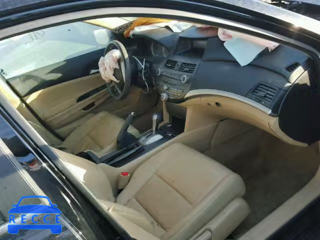 2012 HONDA ACCORD SE 1HGCP2F62CA207330 image 4