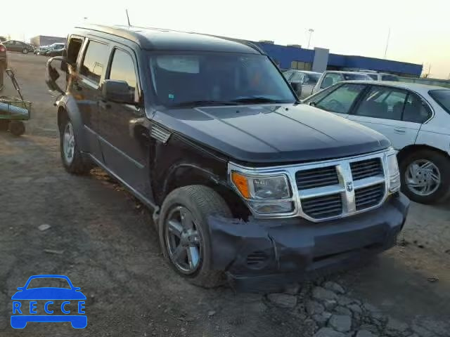 2008 DODGE NITRO SXT 1D8GU28K98W124511 зображення 0