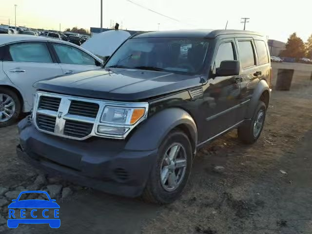 2008 DODGE NITRO SXT 1D8GU28K98W124511 зображення 1