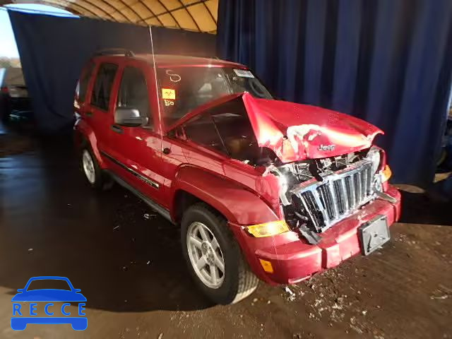 2005 JEEP LIBERTY LI 1J4GL58K15W690669 image 0