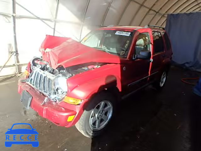 2005 JEEP LIBERTY LI 1J4GL58K15W690669 image 1