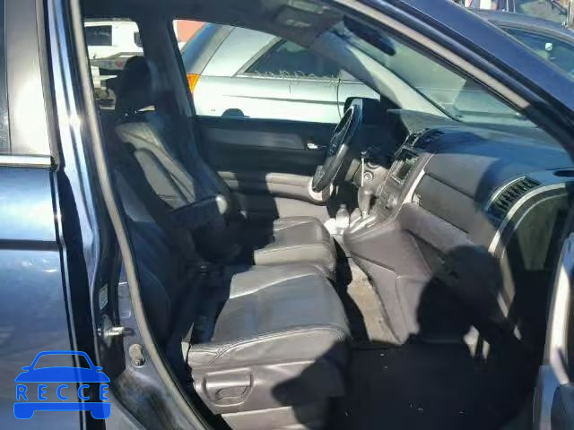 2007 HONDA CR-V EX-L JHLRE487X7C111345 image 4
