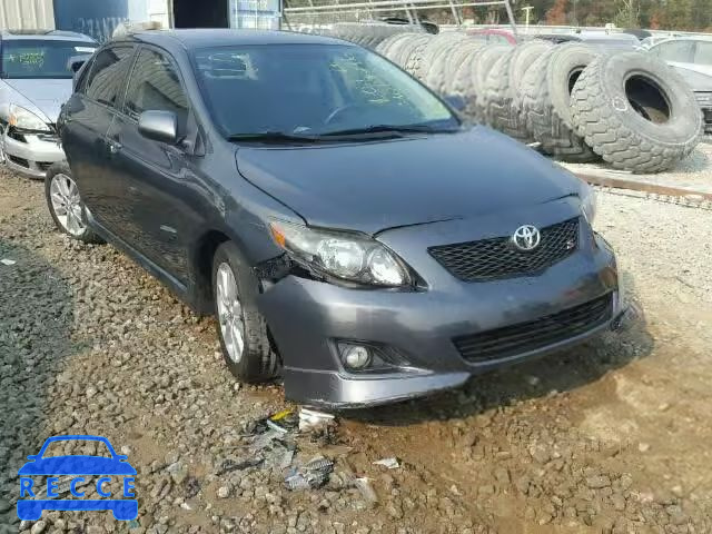 2010 TOYOTA COROLLA/S/ 1NXBU4EE3AZ317799 зображення 0