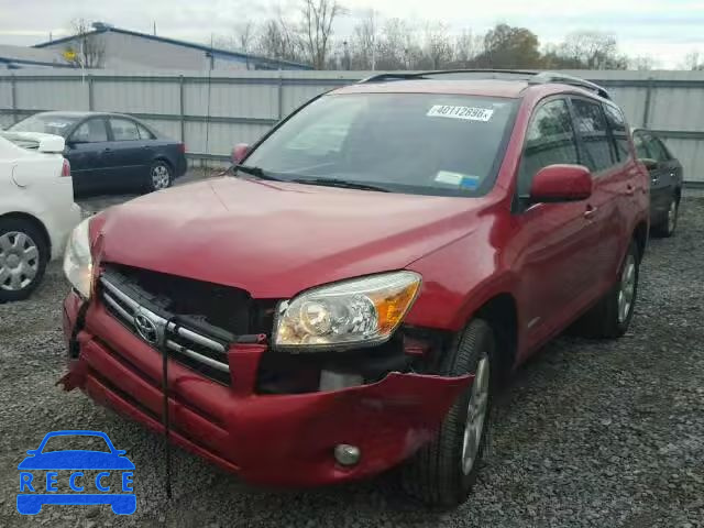 2008 TOYOTA RAV4 LTD JTMBD31V986080173 image 1