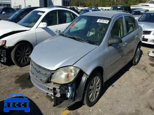 2009 CHEVROLET COBALT LS 1G1AS58H297208318 зображення 1