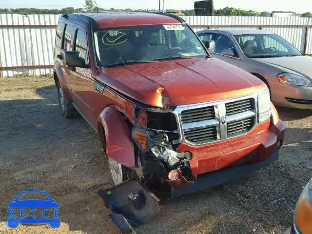 2008 DODGE NITRO SXT 1D8GT28K18W183331 image 0