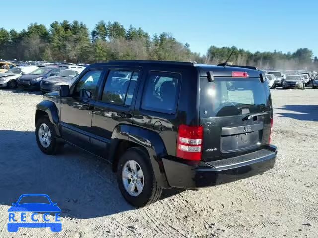 2012 JEEP LIBERTY SP 1C4PJMAK3CW136952 image 2