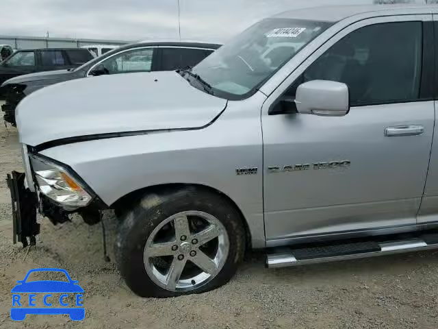 2011 DODGE RAM 1500 Q 1D7RB1GT9BS507161 зображення 9