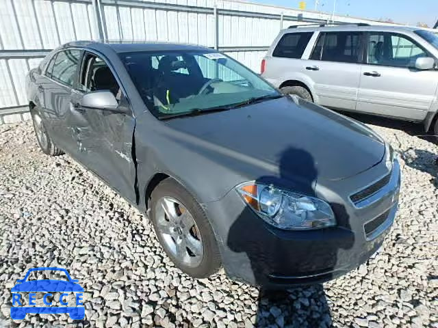 2009 CHEVROLET MALIBU 1LT 1G1ZH57B99F230336 image 0