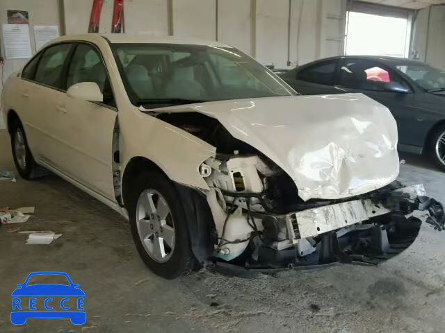 2007 CHEVROLET IMPALA LT 2G1WT58K179285854 image 0