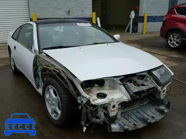 1996 NISSAN 300ZX JN1RZ24D8TX600818 image 0