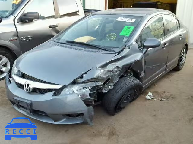 2009 HONDA CIVIC LX 1HGFA16559L019320 image 1