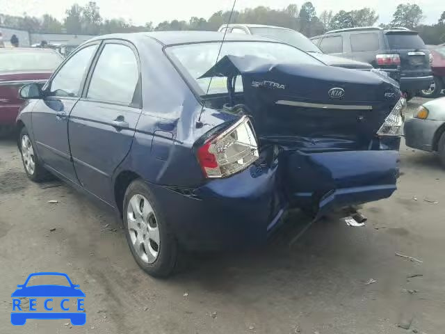 2007 KIA SPECTRA EX KNAFE121575380387 image 2