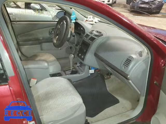 2007 CHEVROLET MALIBU MAX 1G1ZS68N67F263114 image 4