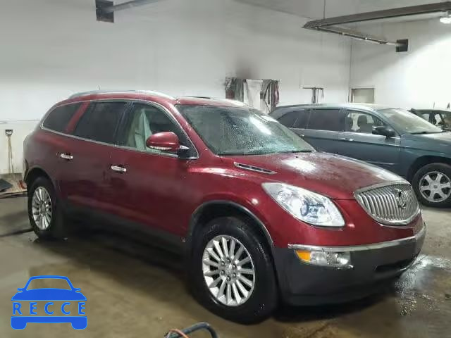 2008 BUICK ENCLAVE CX 5GAER23758J107990 Bild 0