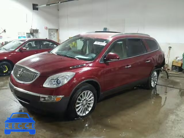 2008 BUICK ENCLAVE CX 5GAER23758J107990 Bild 1