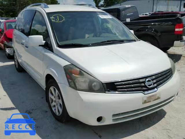 2008 NISSAN QUEST S/SE 5N1BV28U08N105094 image 0