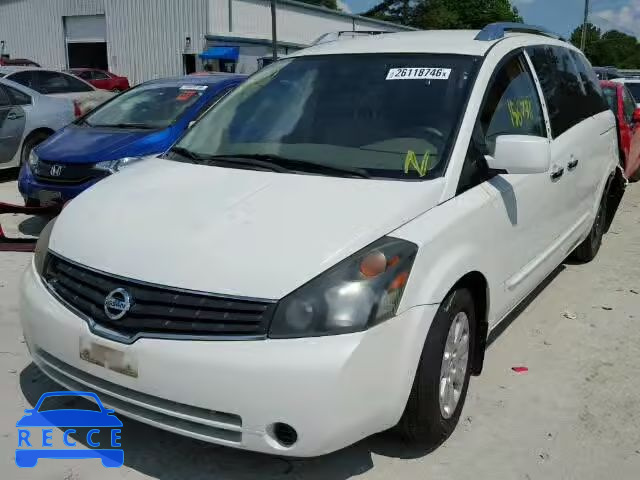 2008 NISSAN QUEST S/SE 5N1BV28U08N105094 image 1