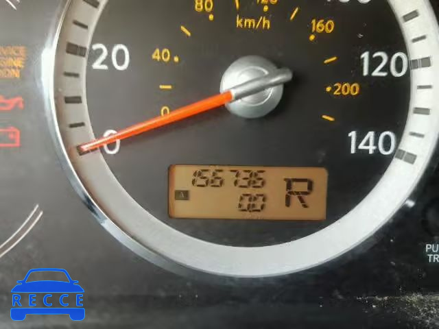 2008 NISSAN QUEST S/SE 5N1BV28U08N105094 image 7