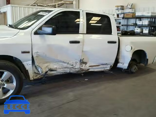 2015 RAM RAM TRUCK 1C6RR7KT9FS504645 image 8