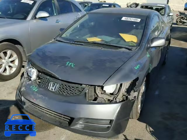 2011 HONDA CIVIC LX 2HGFG1B67BH513324 зображення 1